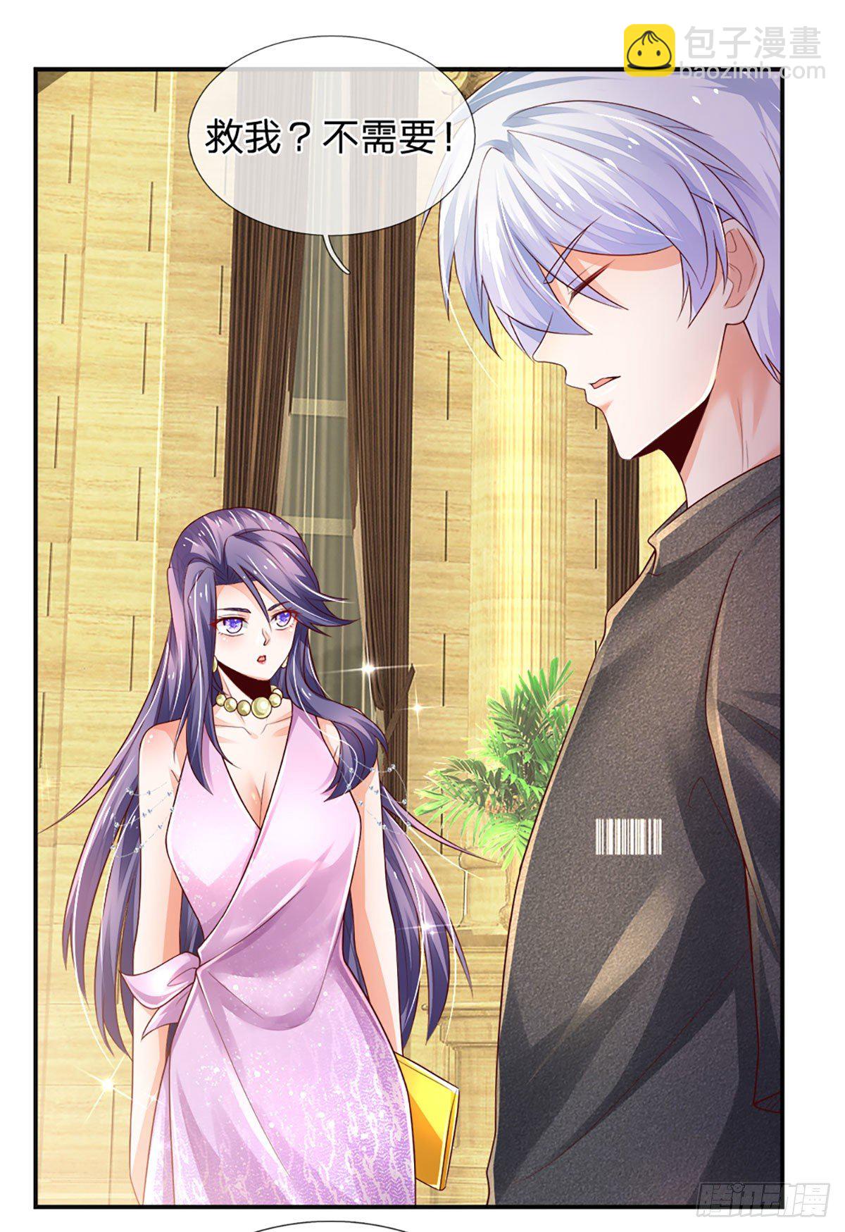 第56话 救我？不需要！-第57话