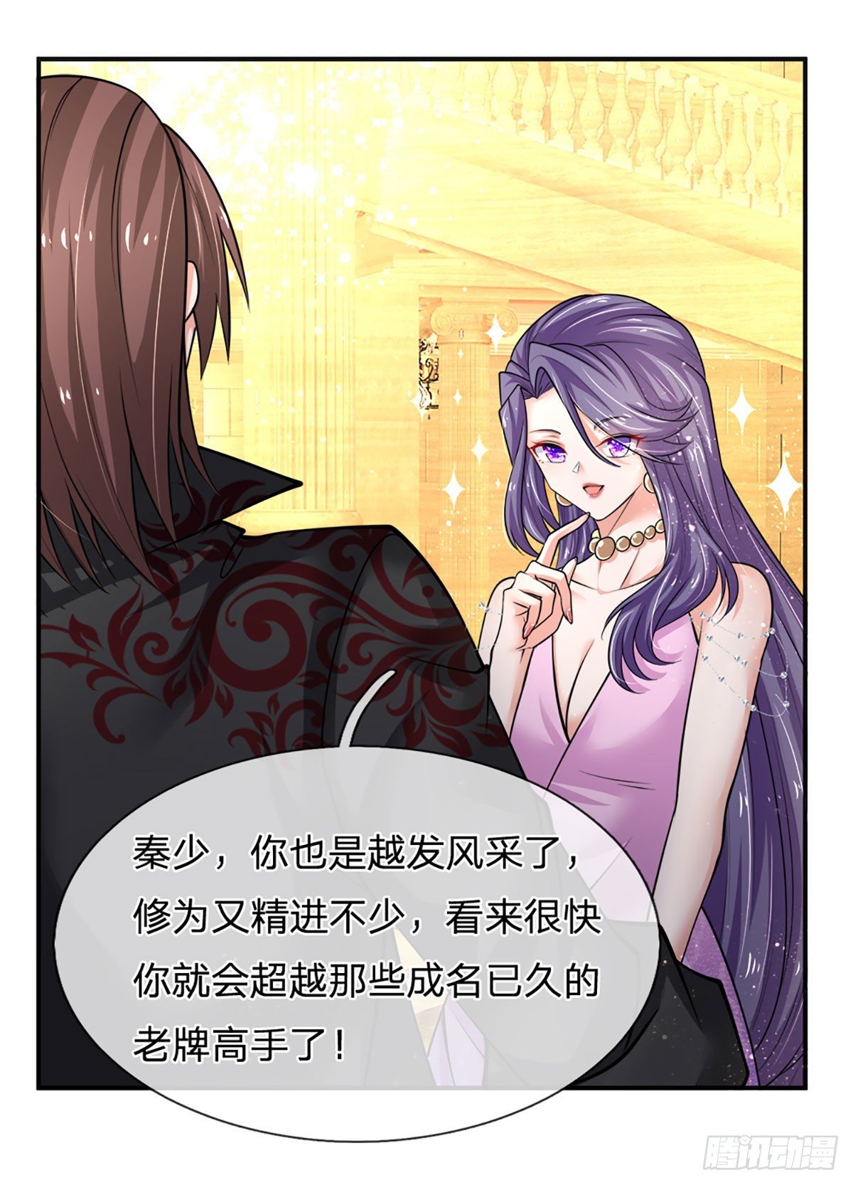 第56话 救我？不需要！-第57话