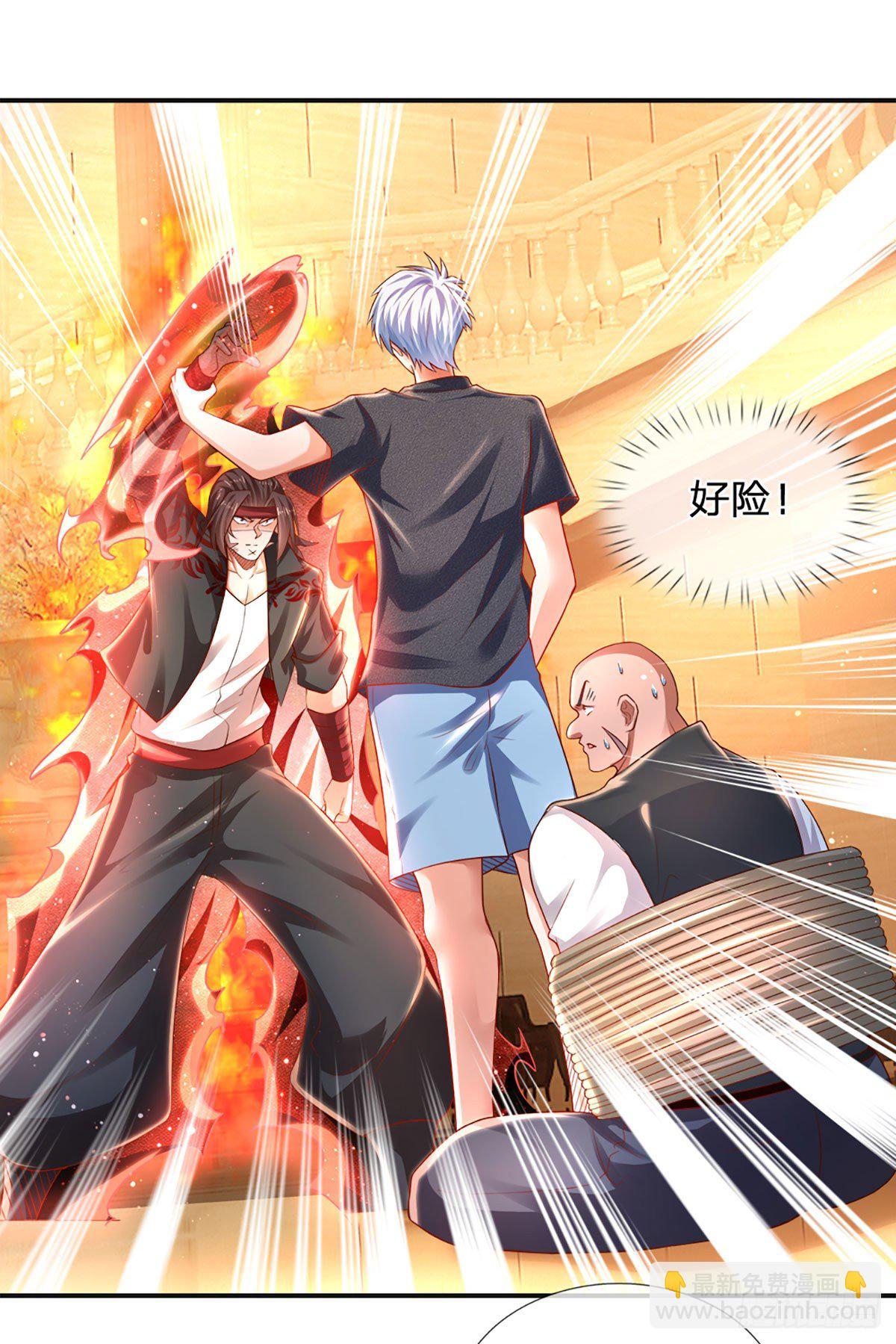 第58 都是轩辕惹的祸-第59话