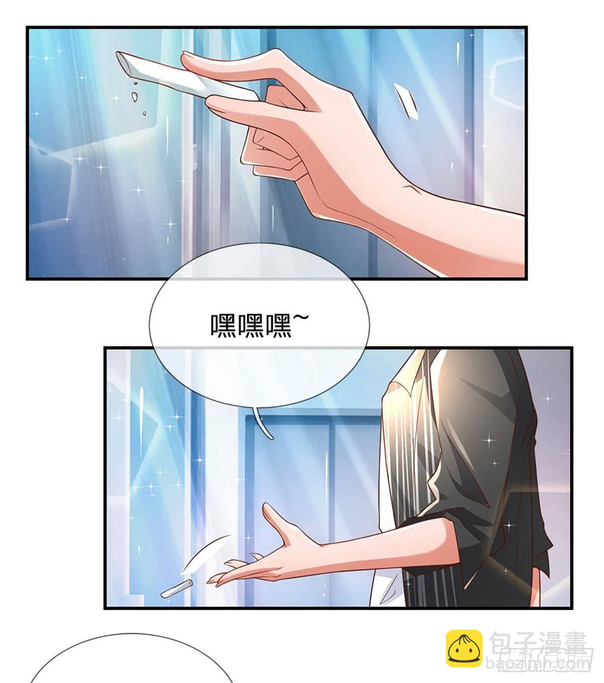 第6话 我们不熟，当众拒绝-第7话