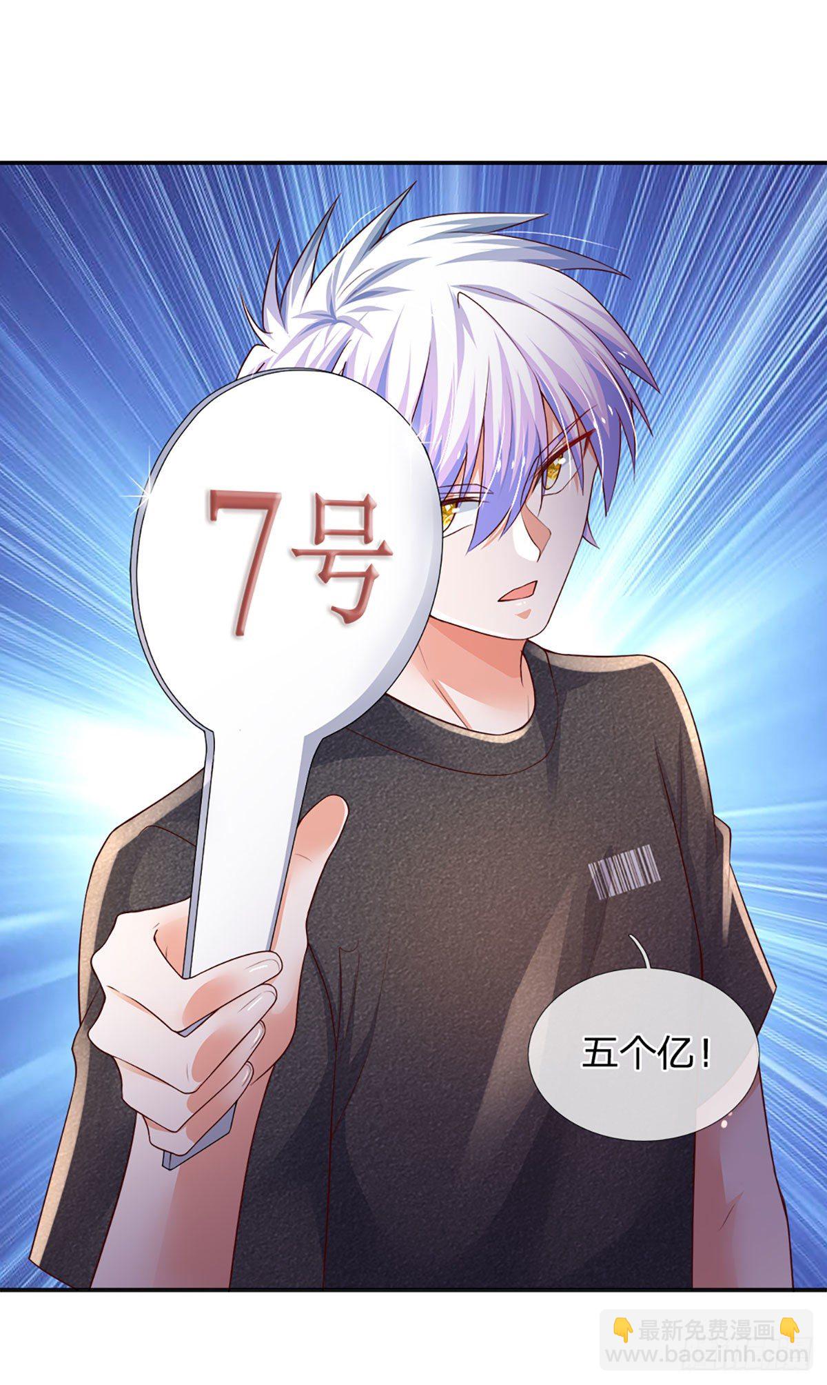 第62话 反转再反转-第63话