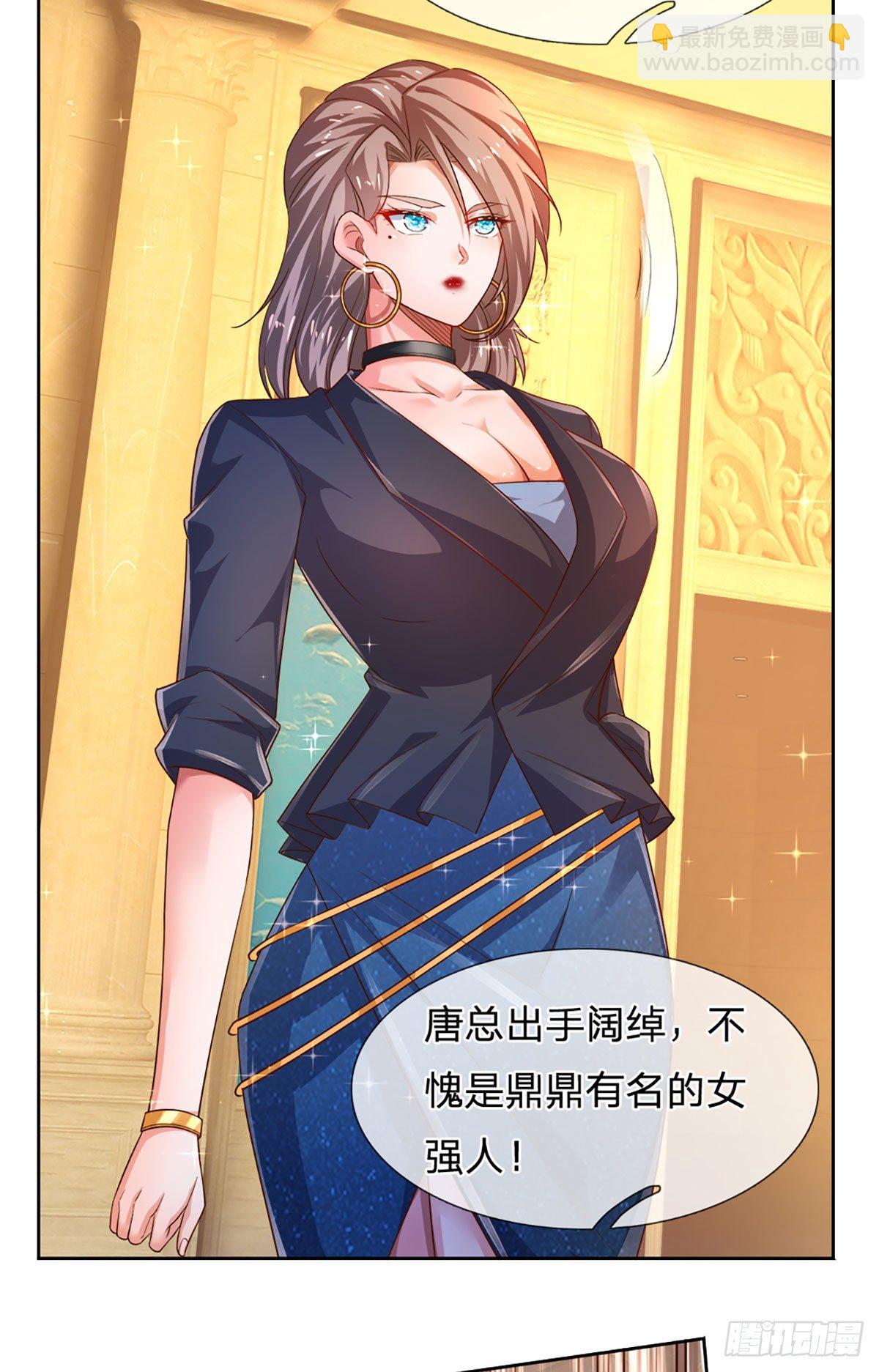 第62话 反转再反转-第63话