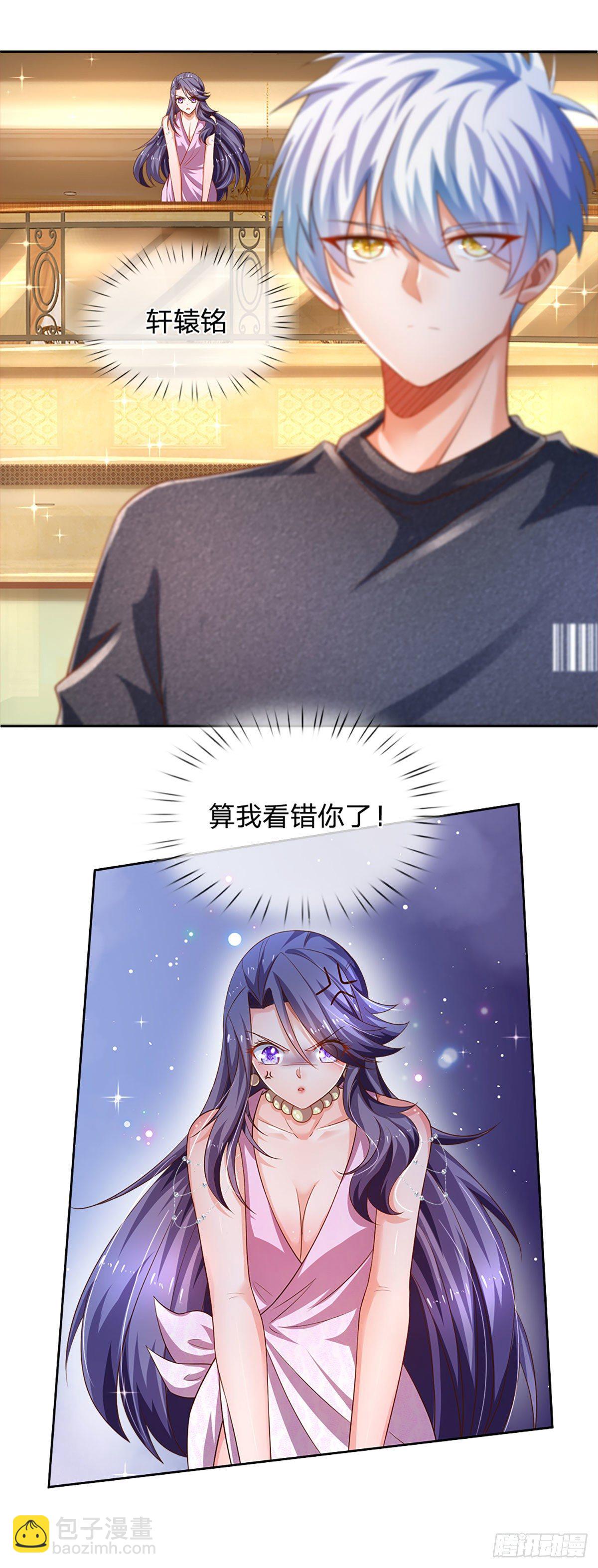 第62话 反转再反转-第63话