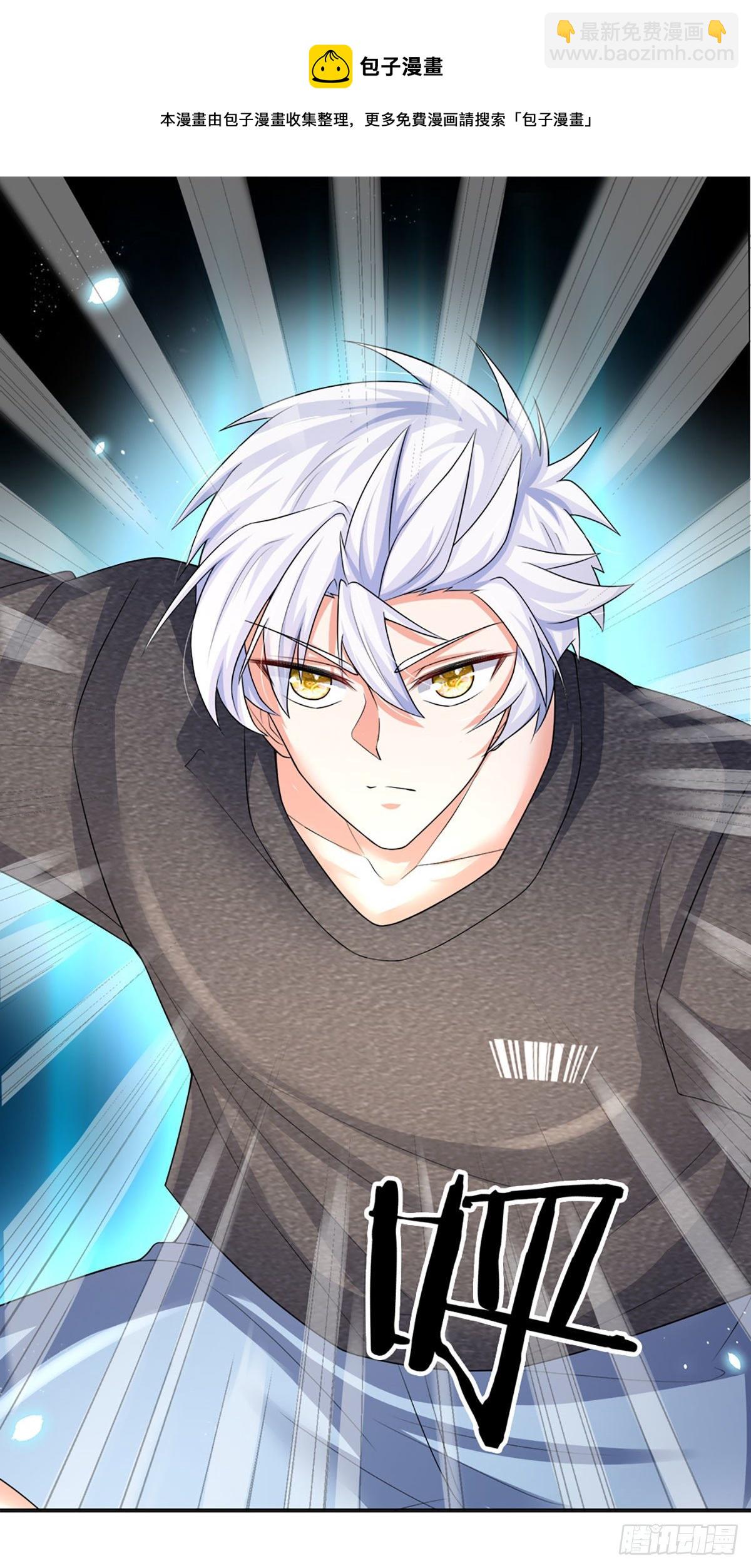 第64话 堵截-第65话