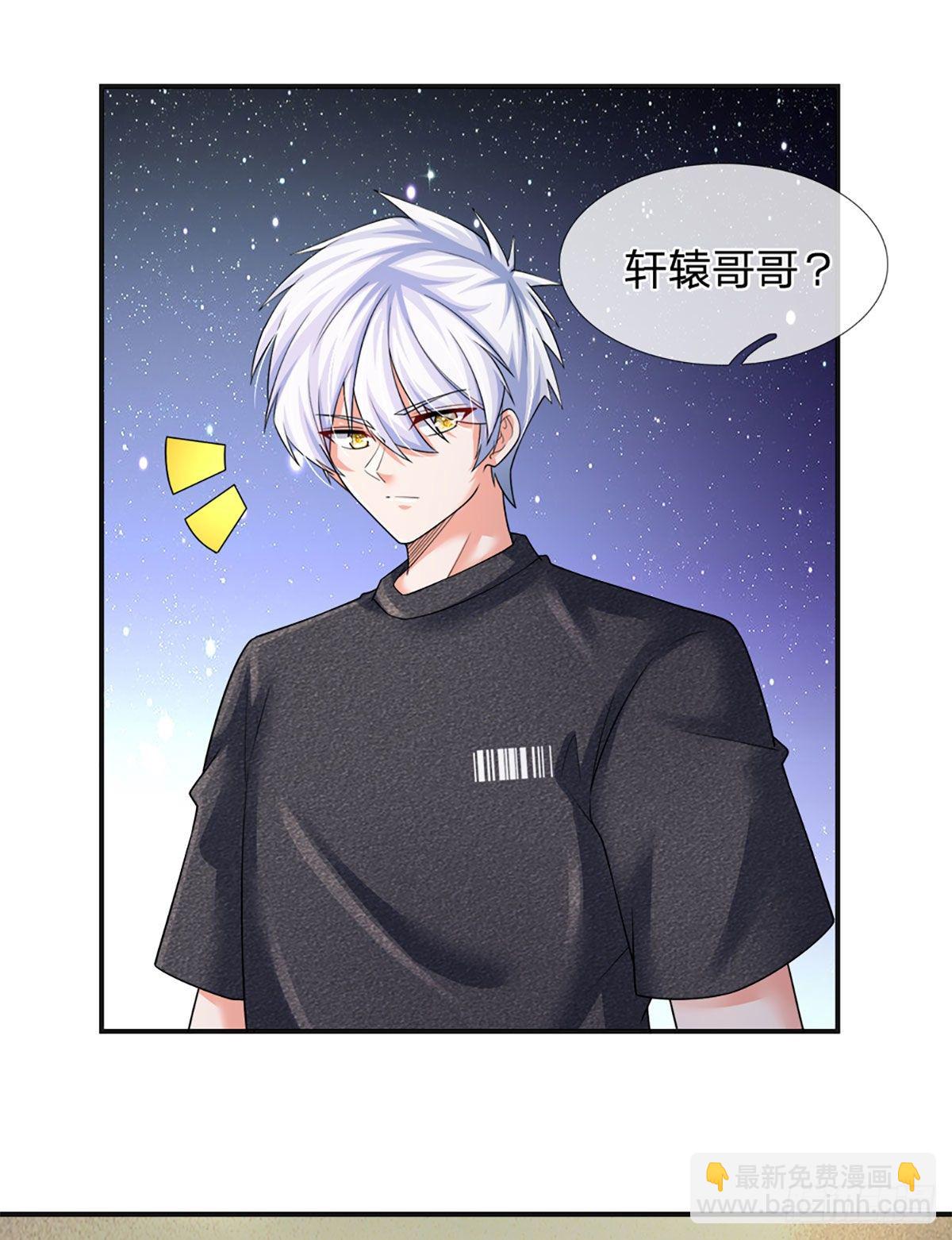 第64话 堵截-第65话