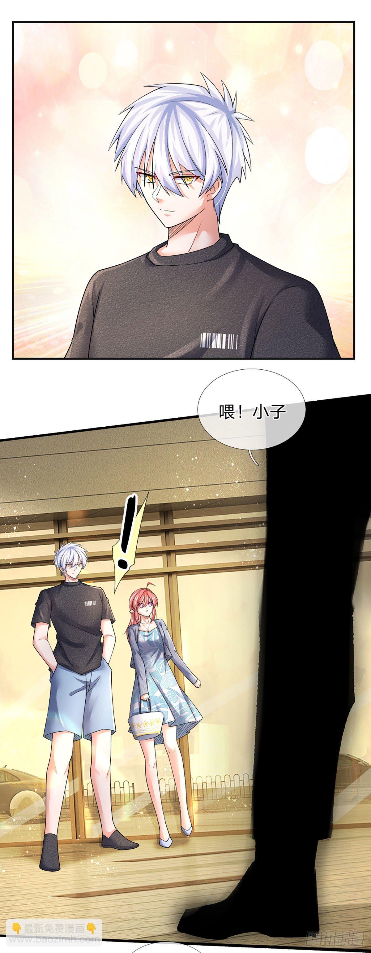 第64话 堵截-第65话