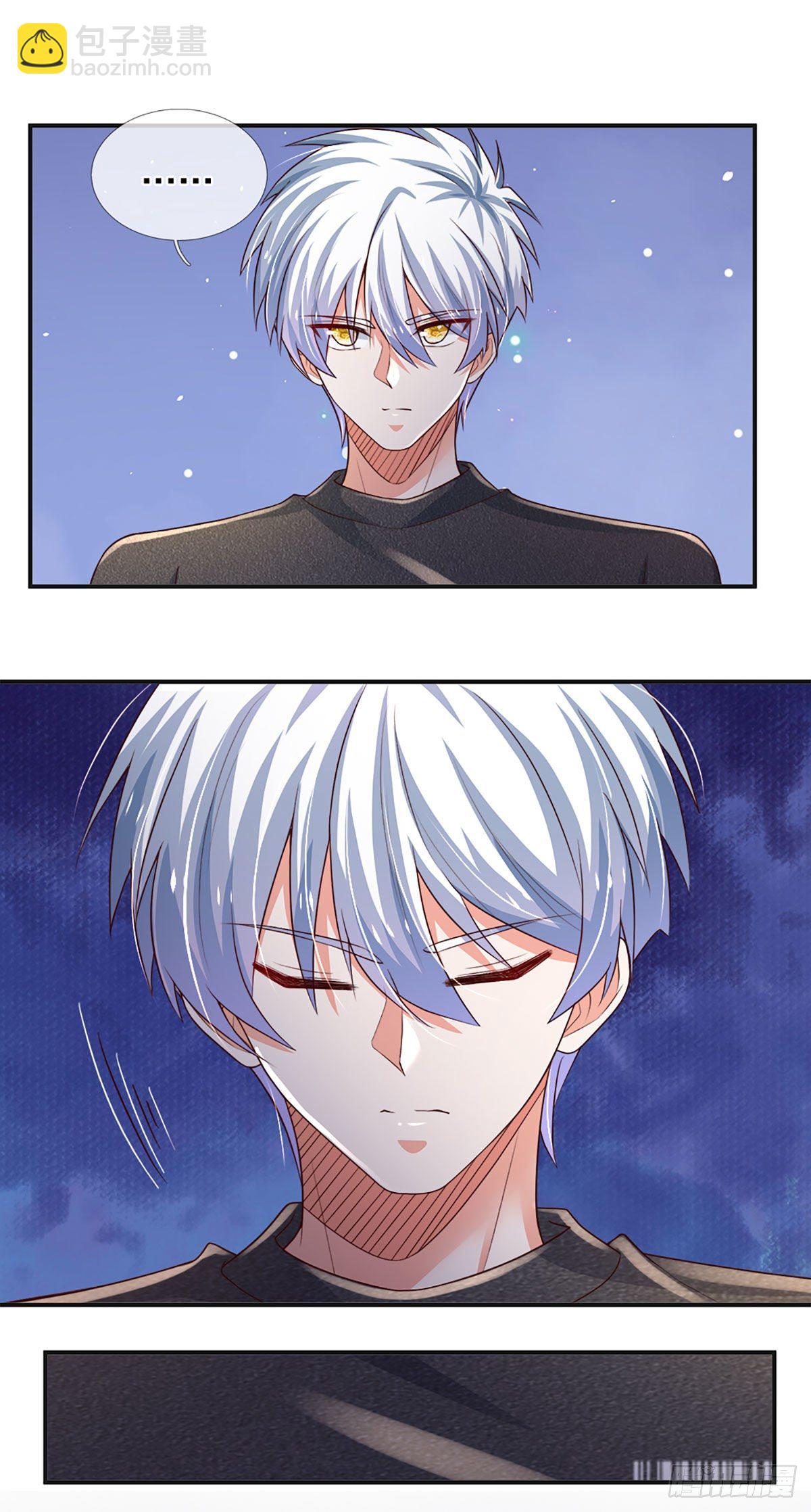 第66话 我不收徒-第67话