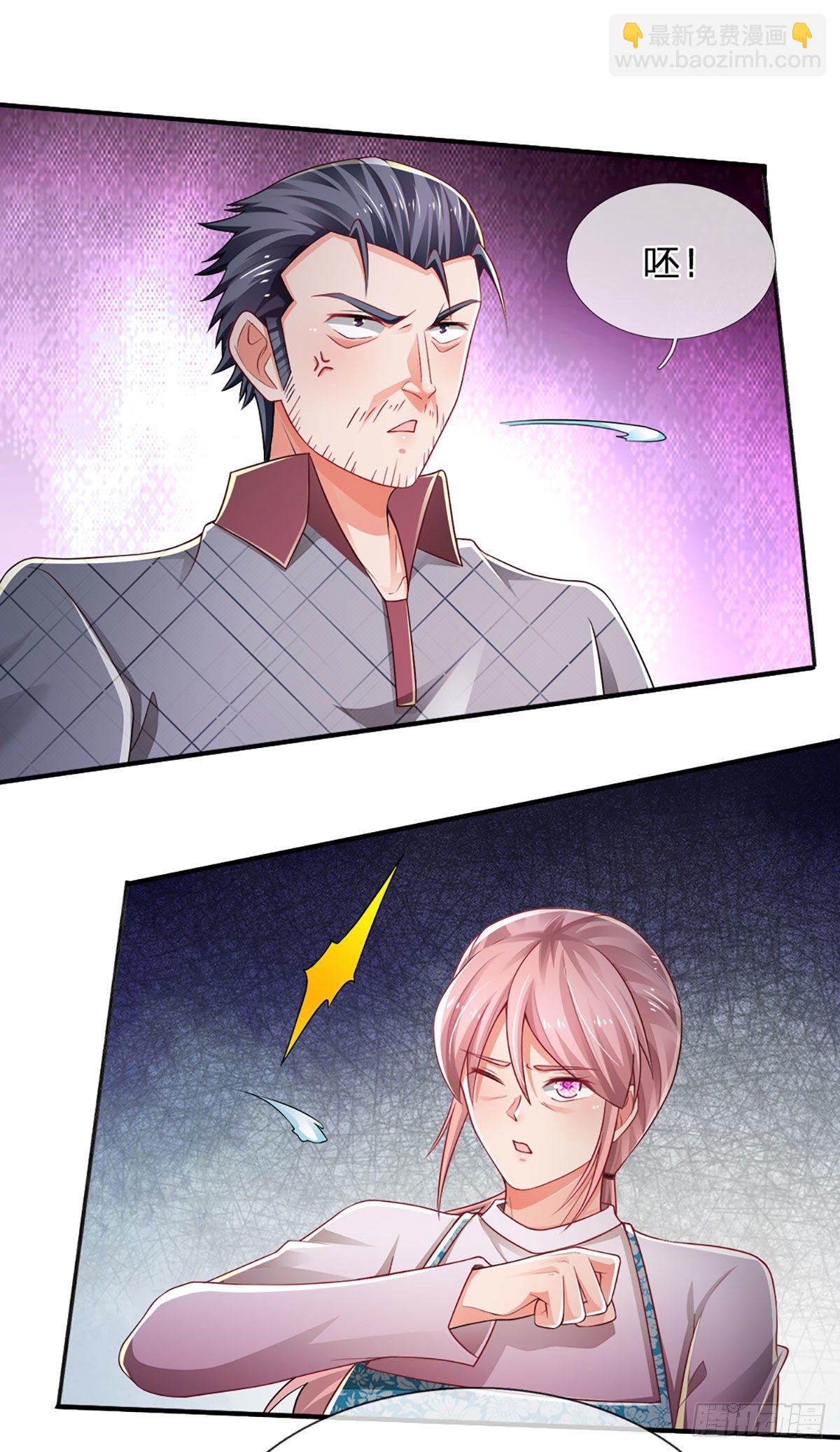 第68话 无良父亲-第69话