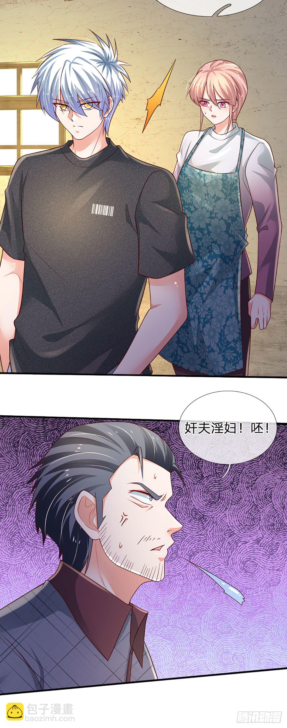 第68话 无良父亲-第69话