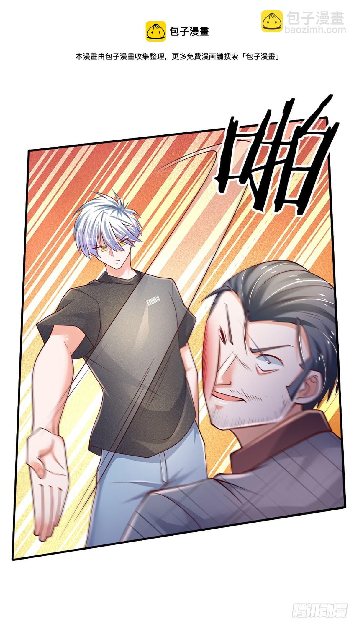 第68话 无良父亲-第69话