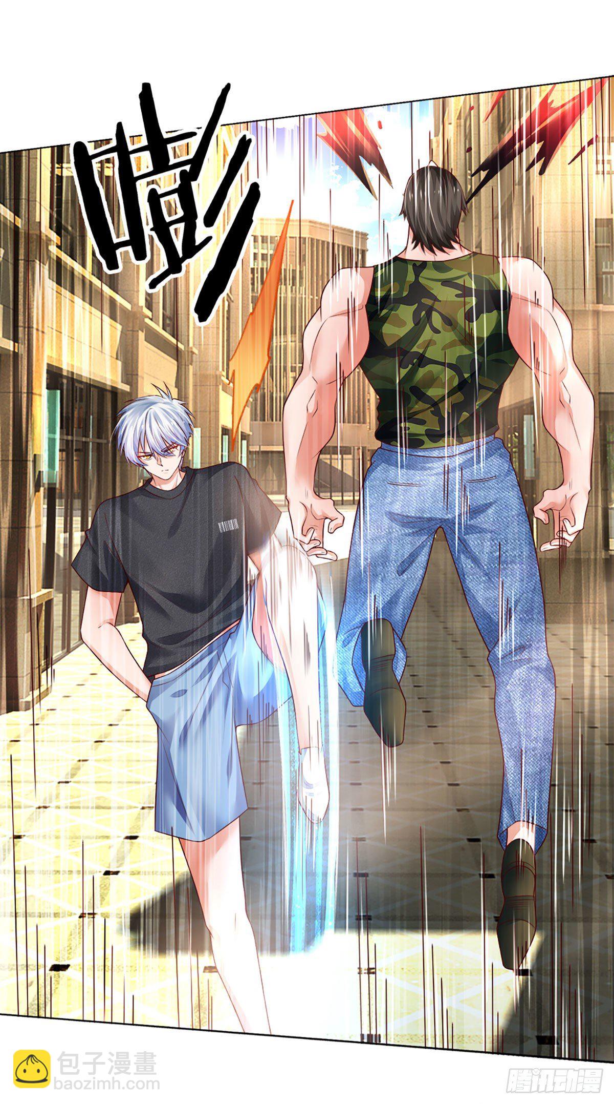第70话 我对钱不感兴趣-第71话