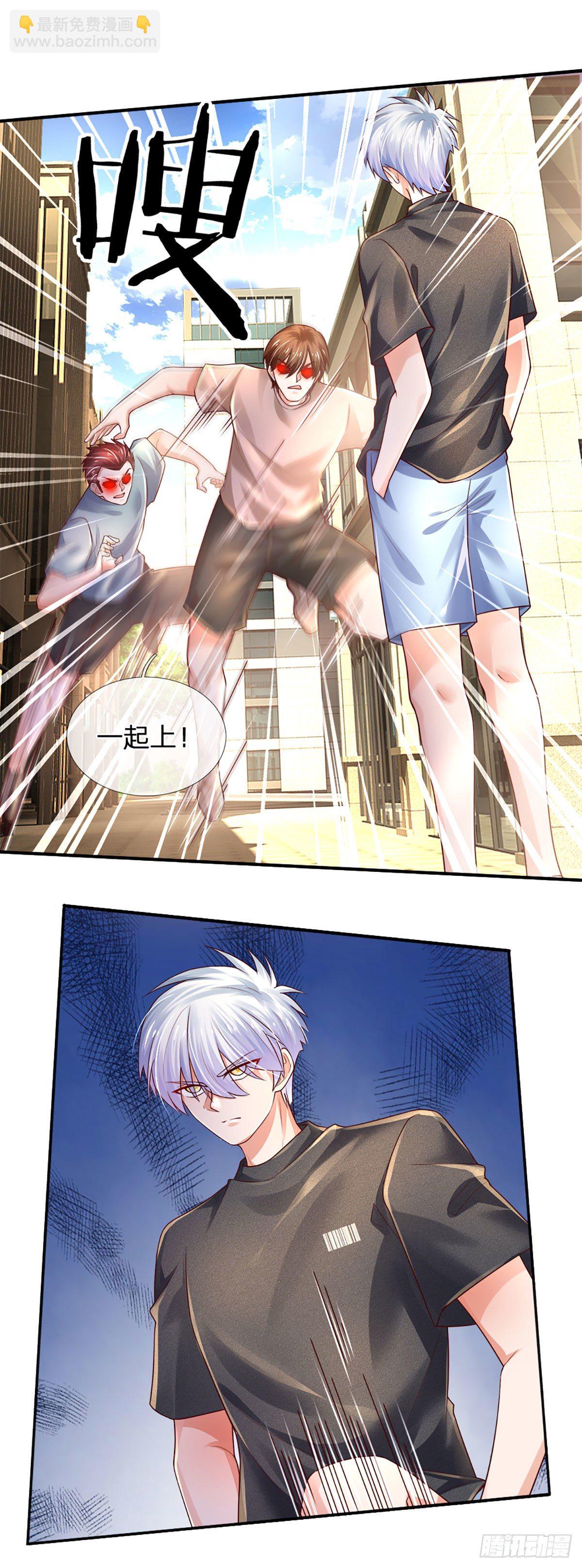 第70话 我对钱不感兴趣-第71话