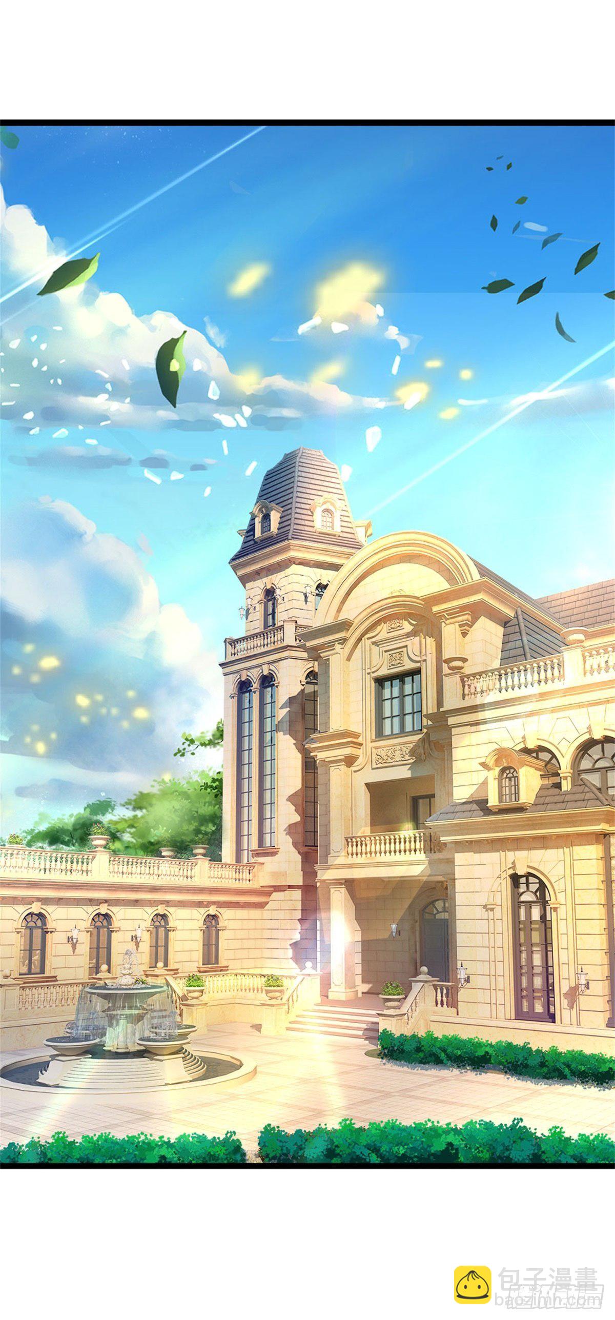 第72话 孔家探险小队集结-第73话