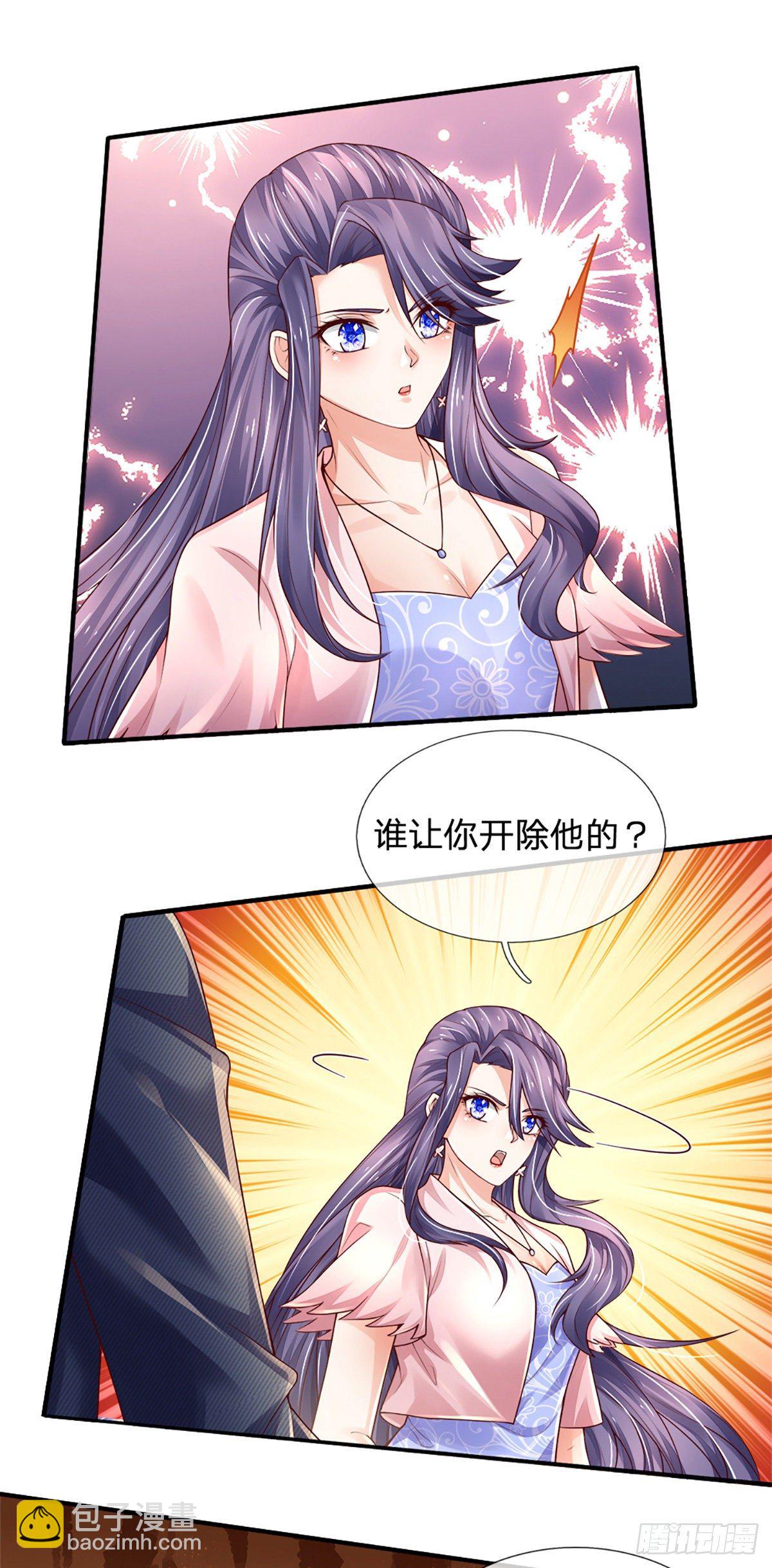 第74话 元家生死存亡时刻-第75话