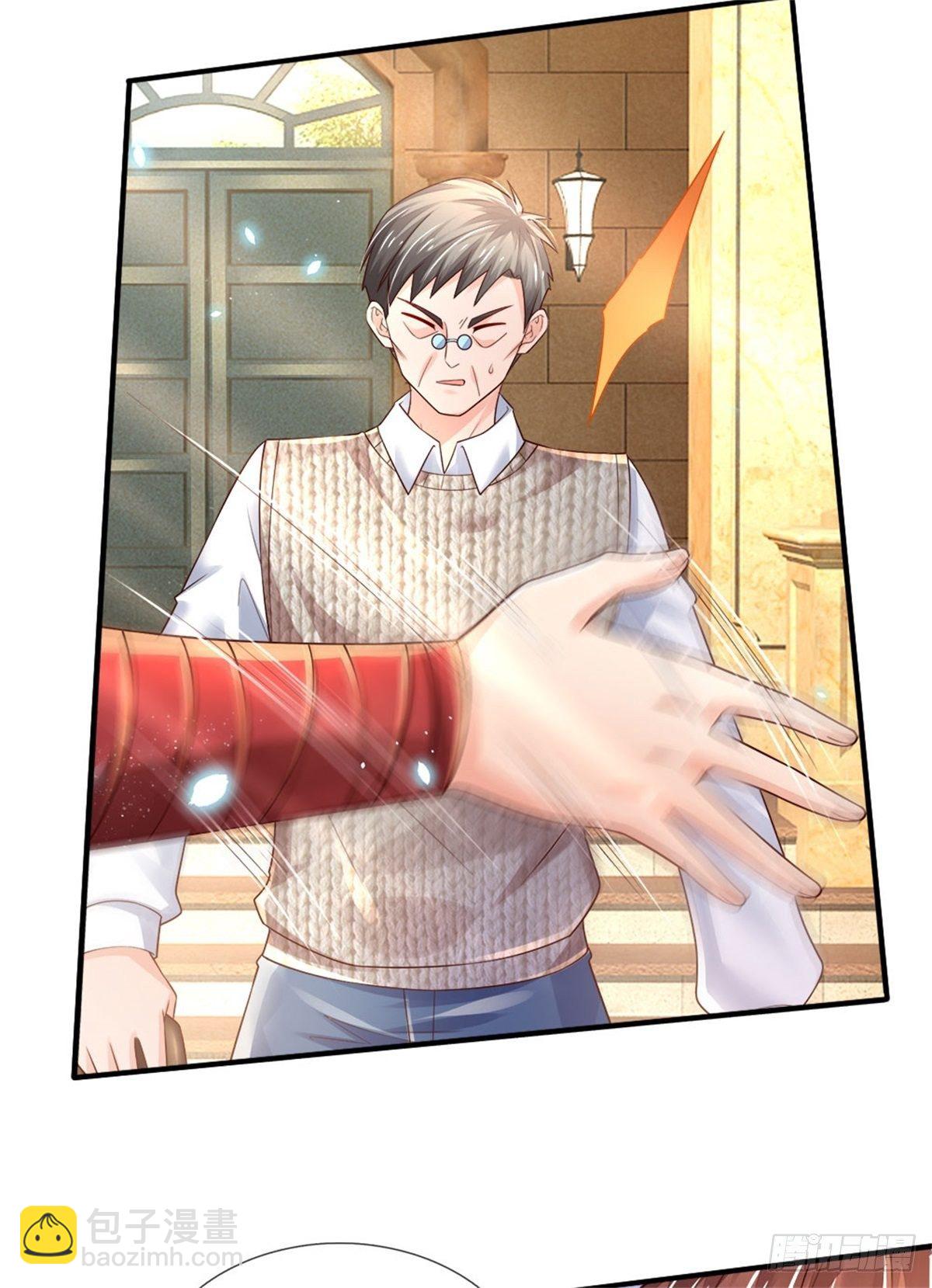 第78话 元家对不起你-第79话
