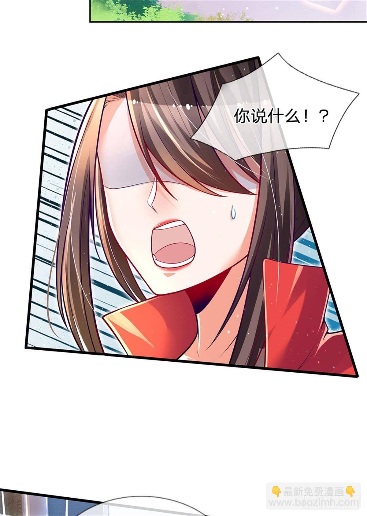 第8话 吃黑板擦干嘛？-第9话