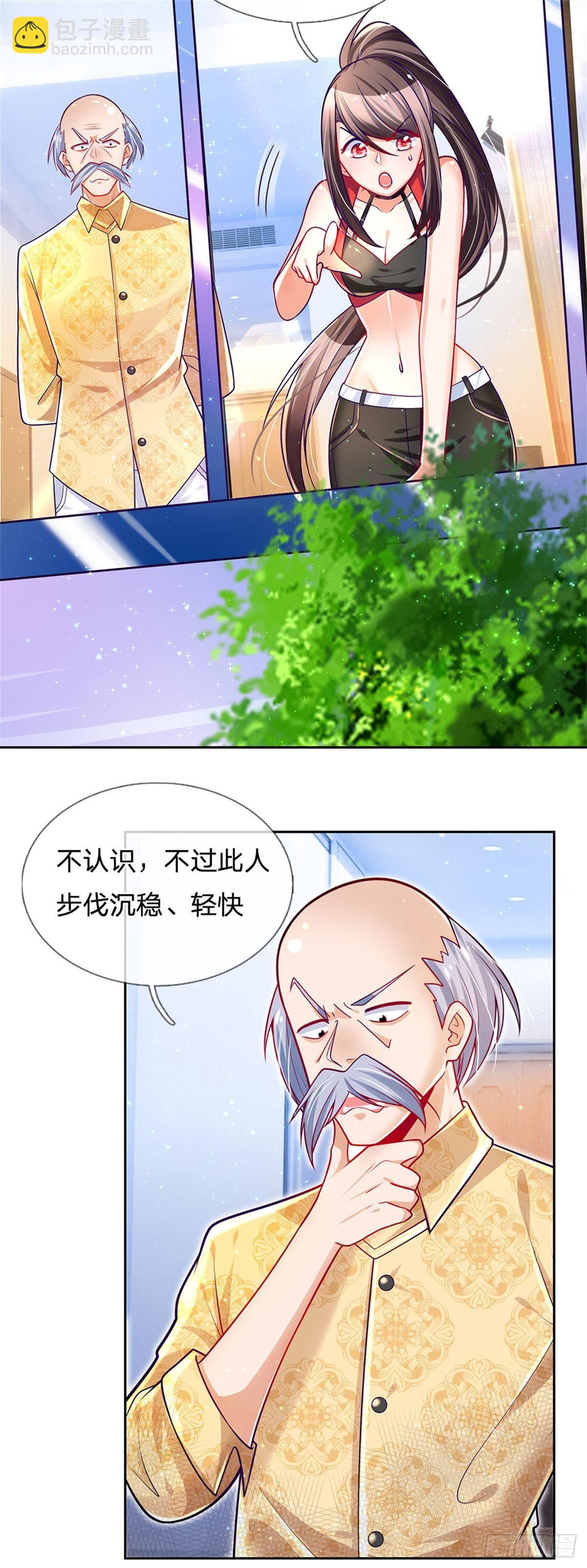 第8话 吃黑板擦干嘛？-第9话