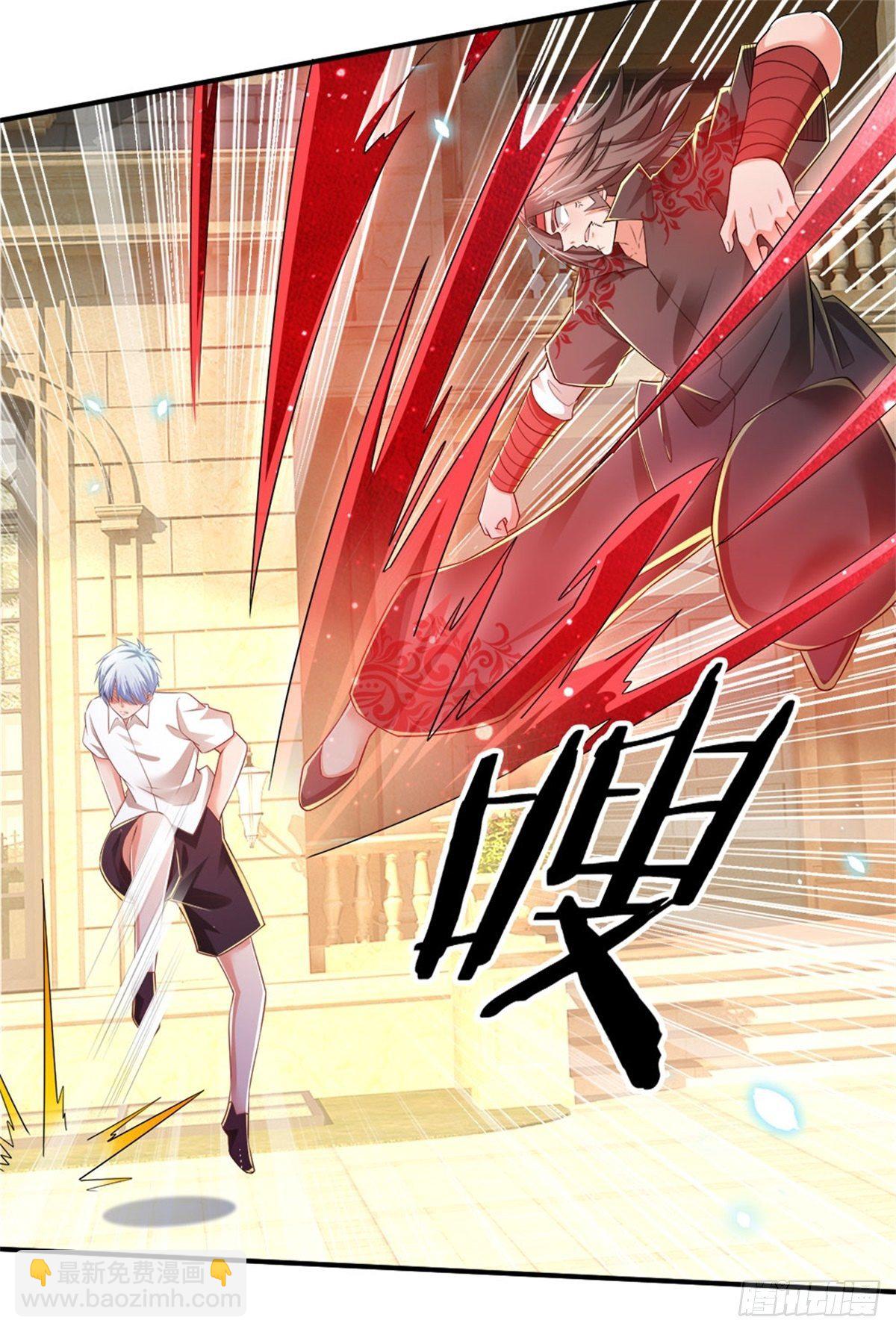 第80话 做个了结-第81话