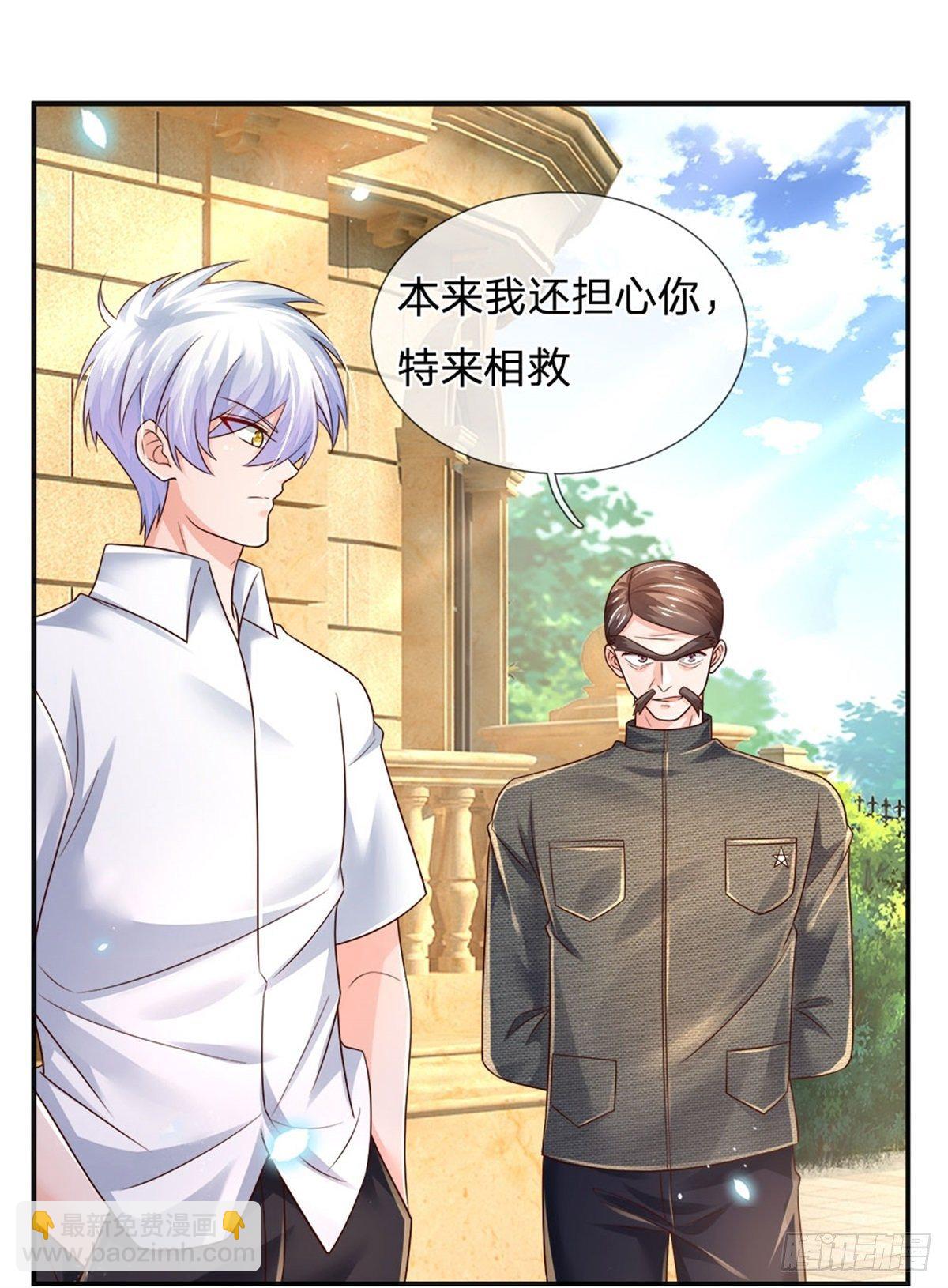 第82话 大道无情，人生插曲-第83话