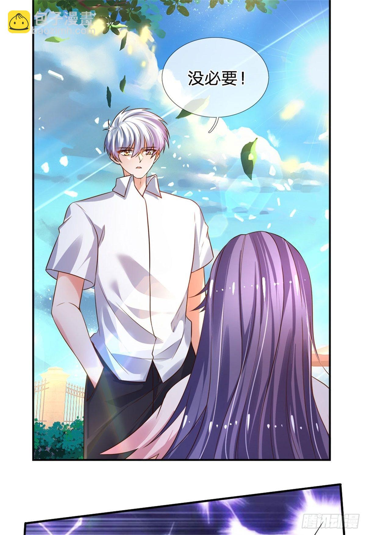 第82话 大道无情，人生插曲-第83话