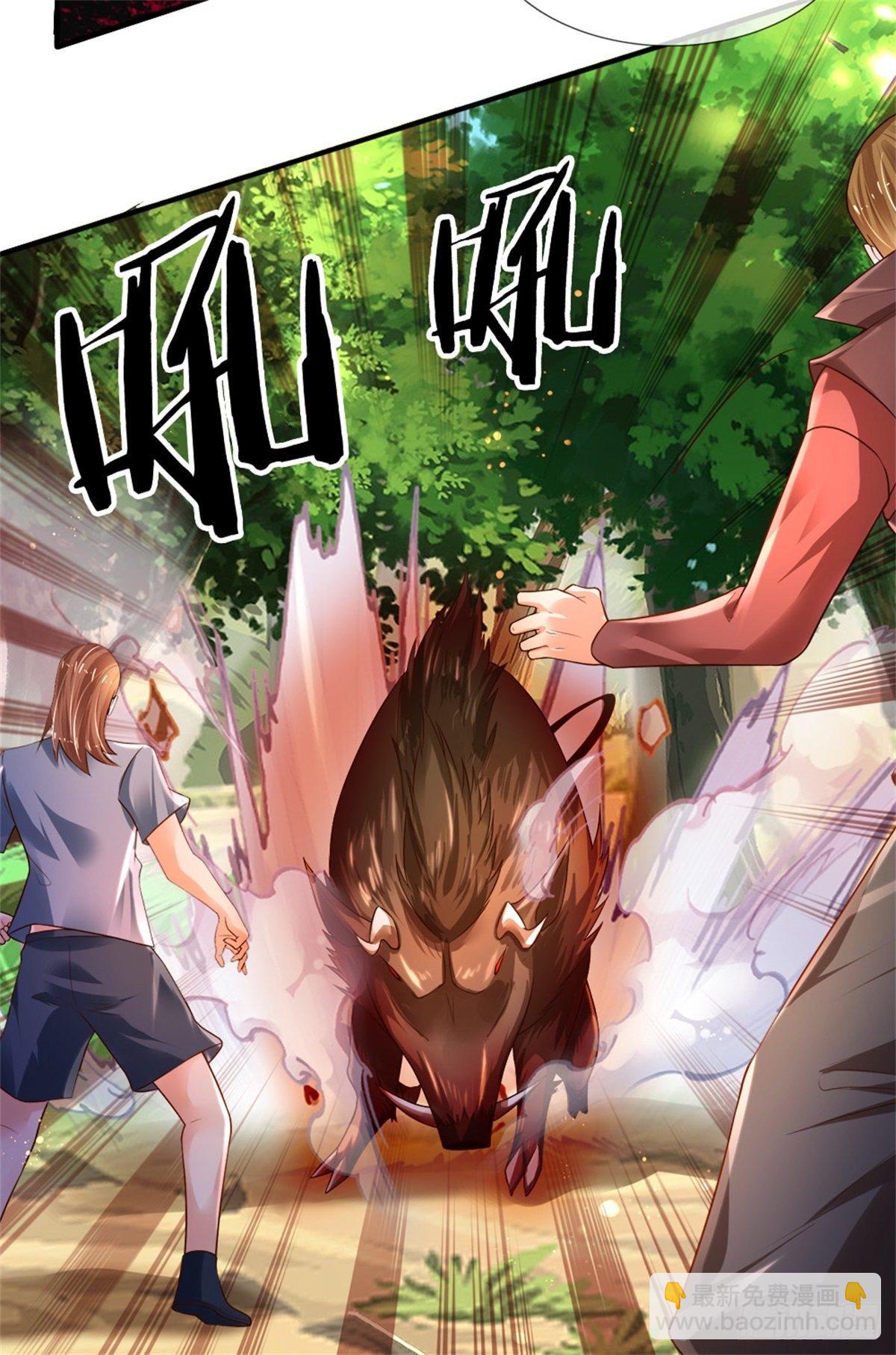 第88话 伤敌要害-第89话
