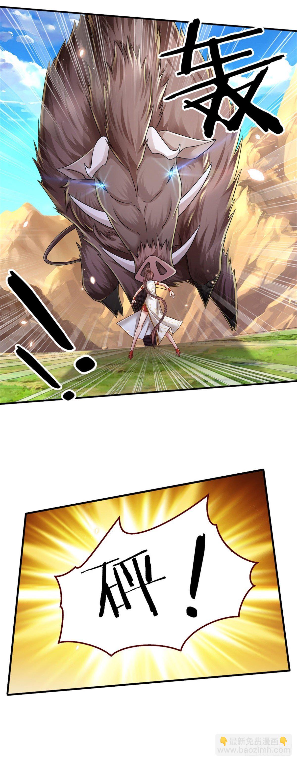 第90话 靠不住的武宗-第91话