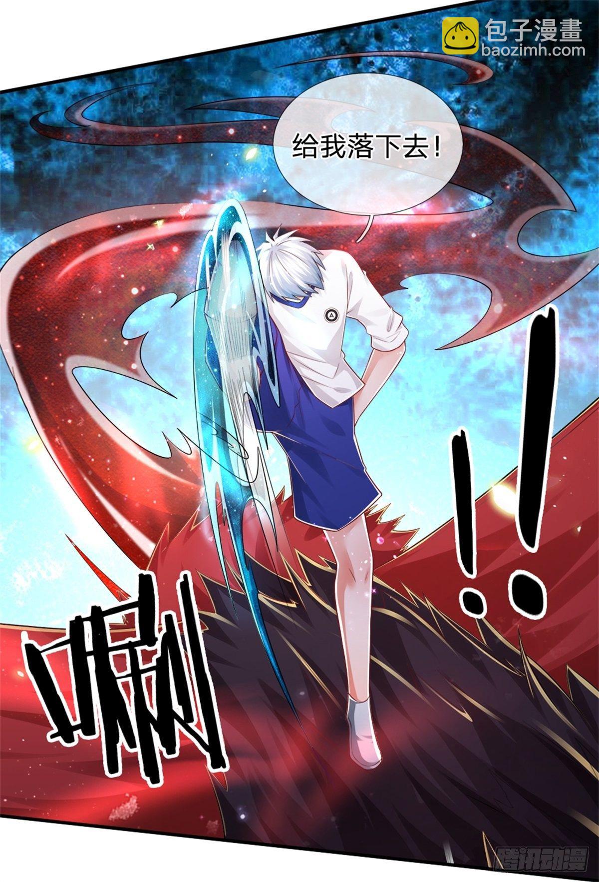 第92话 脱险-第93话