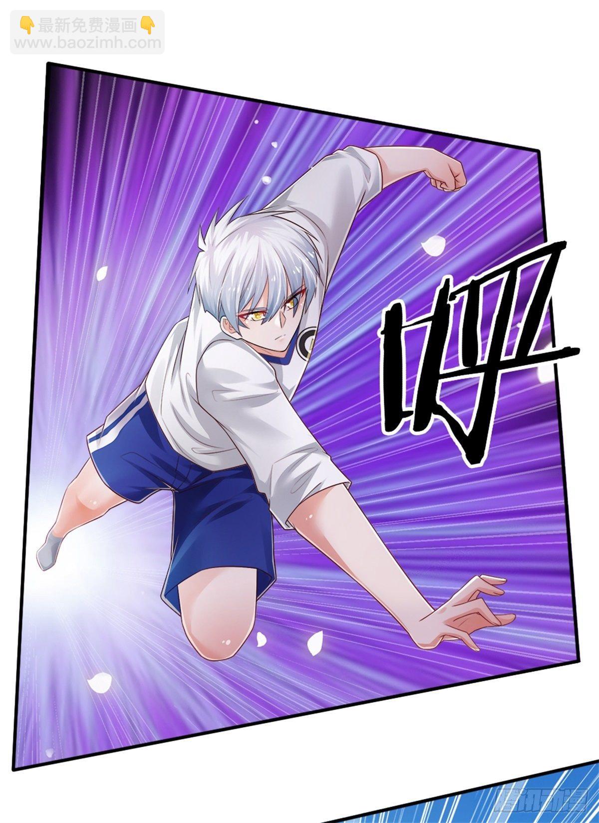 第92话 脱险-第93话