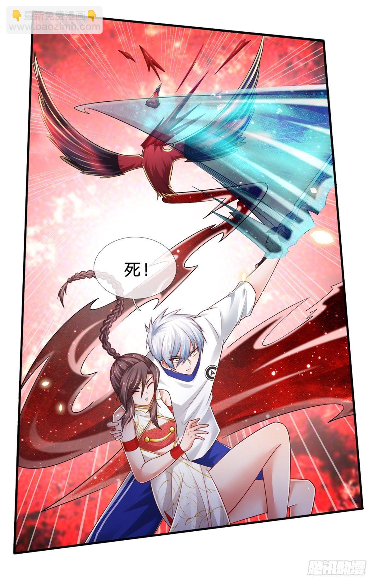 第92话 脱险-第93话