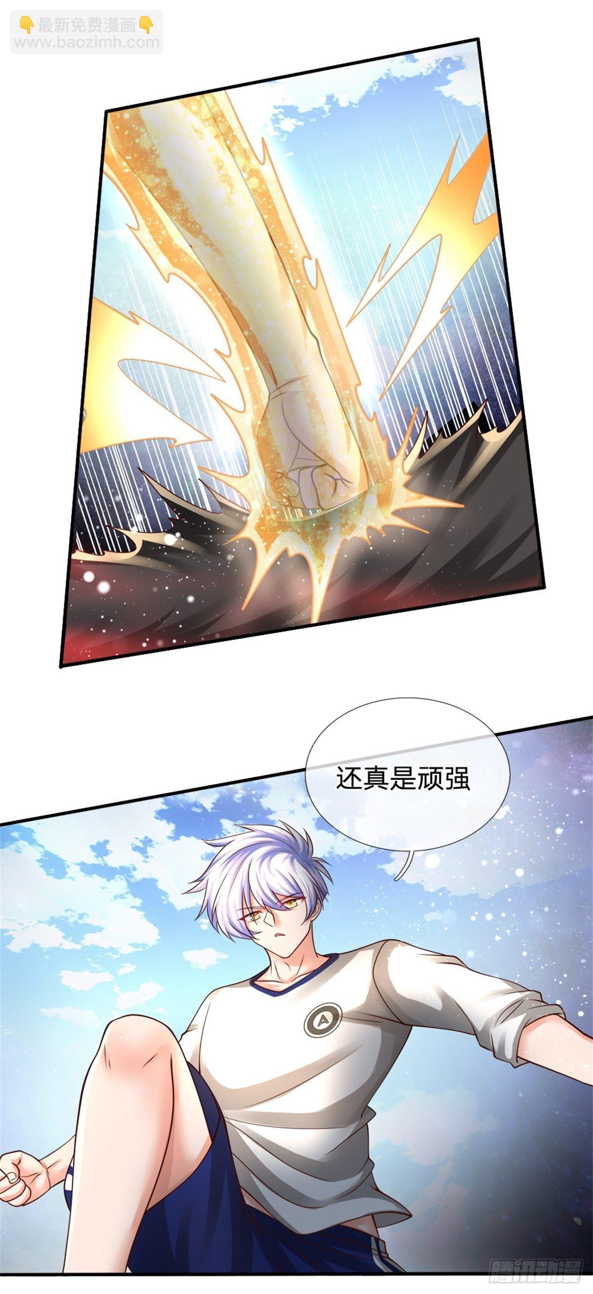 第92话 脱险-第93话