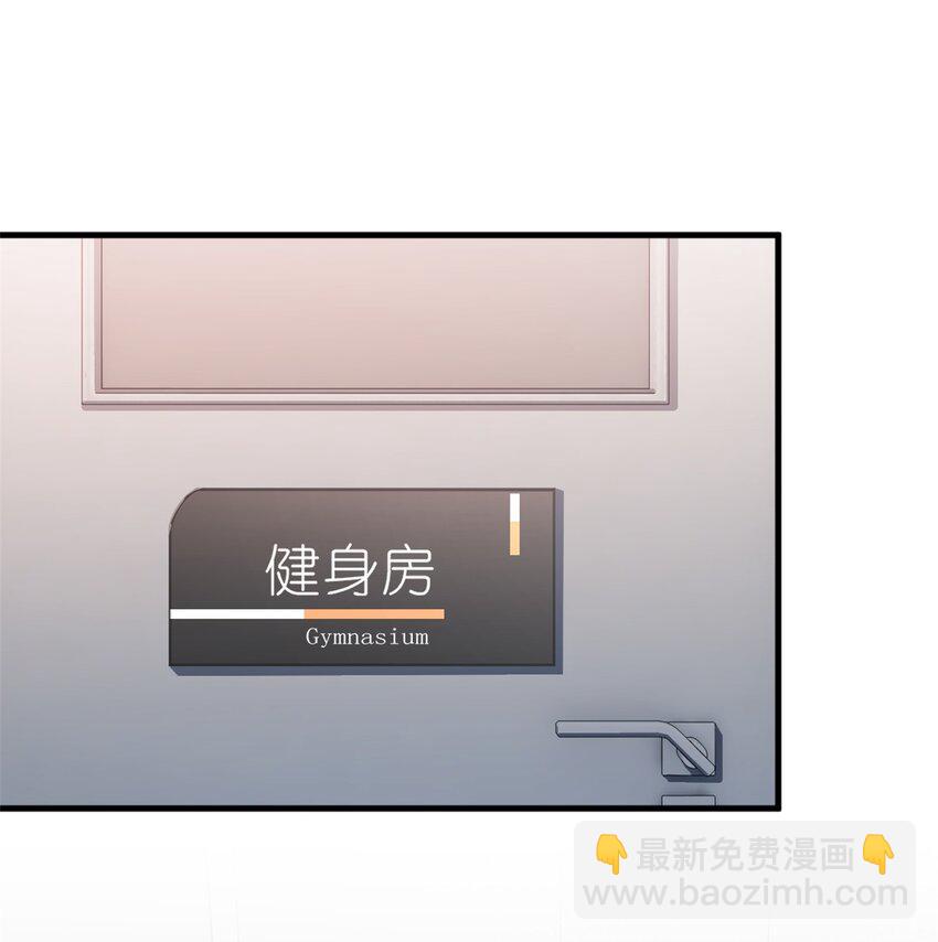 015 黑热搜(1/2)-第17话