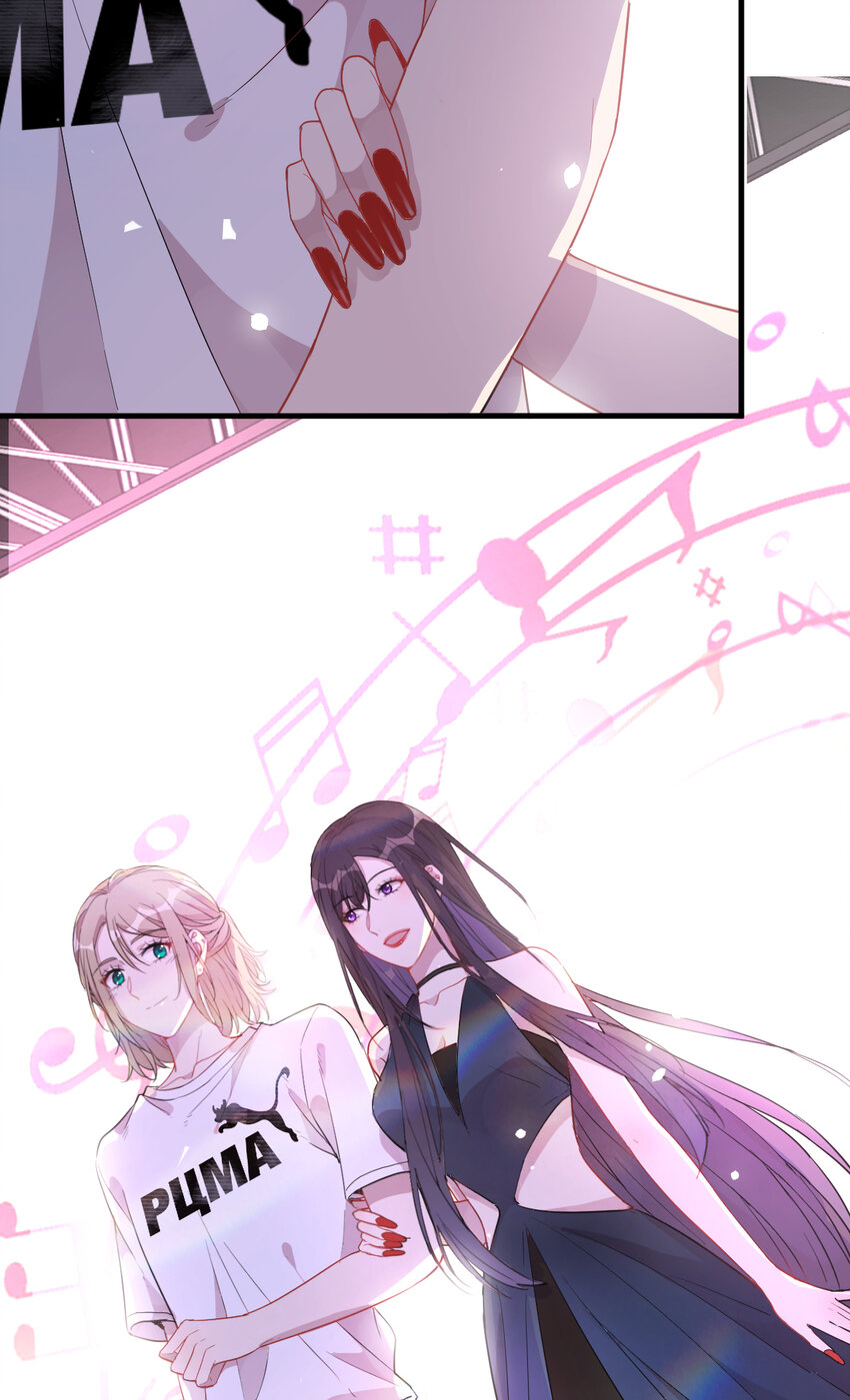 27 025 最强助攻-第27话