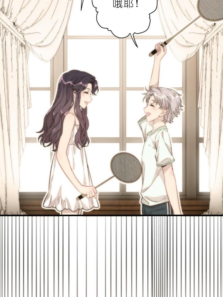31 029 夏老师花式劝退(1/2)-第31话