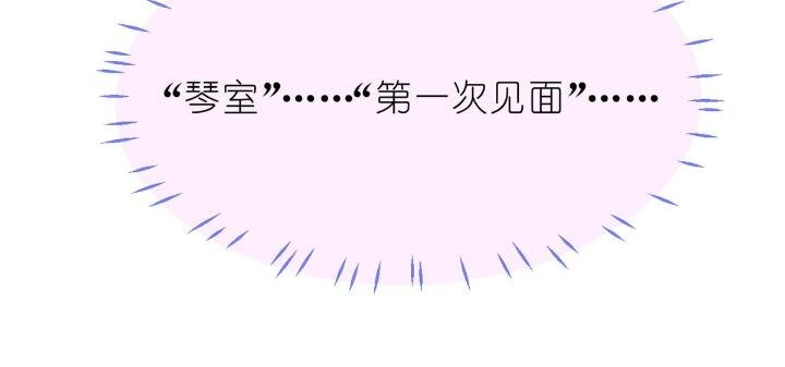 31 029 夏老师花式劝退(1/2)-第31话
