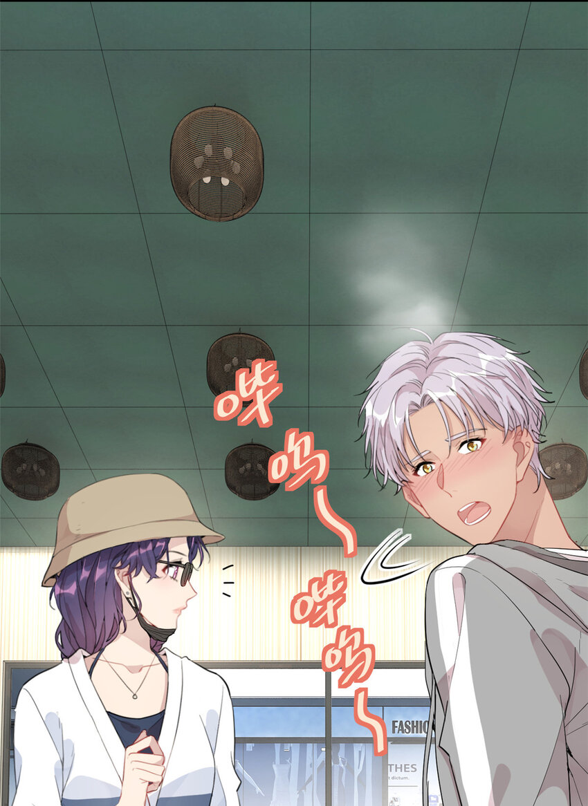 035 对不起我是人质-第37话