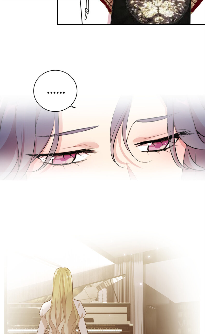 003 夏老师(1/2)-第5话