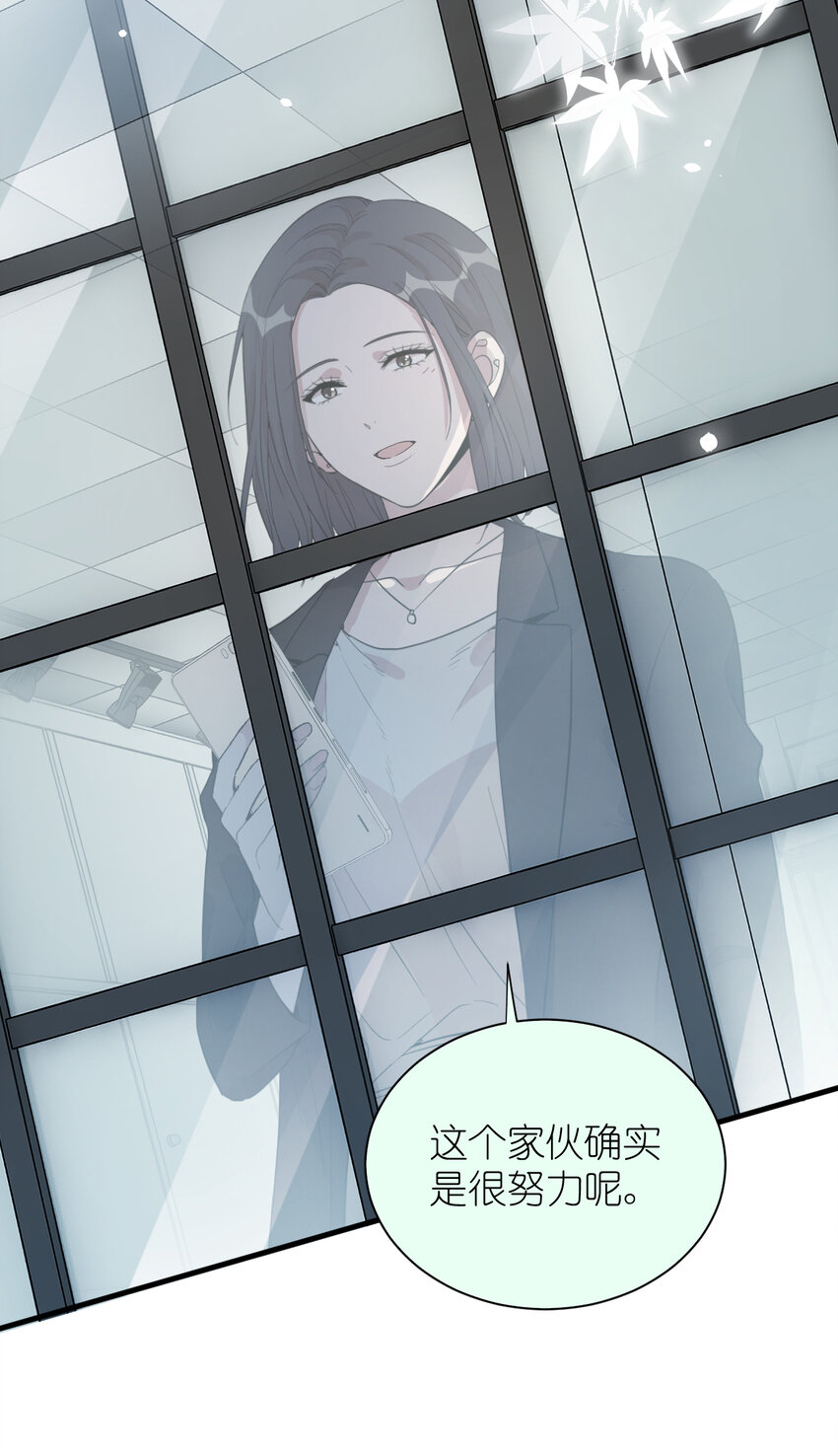 039 不能不认真-第41话