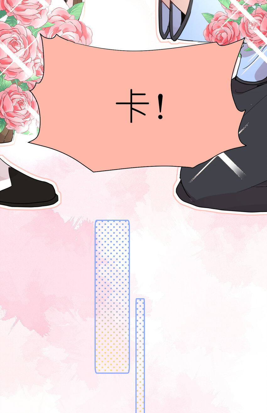 039 不能不认真-第41话
