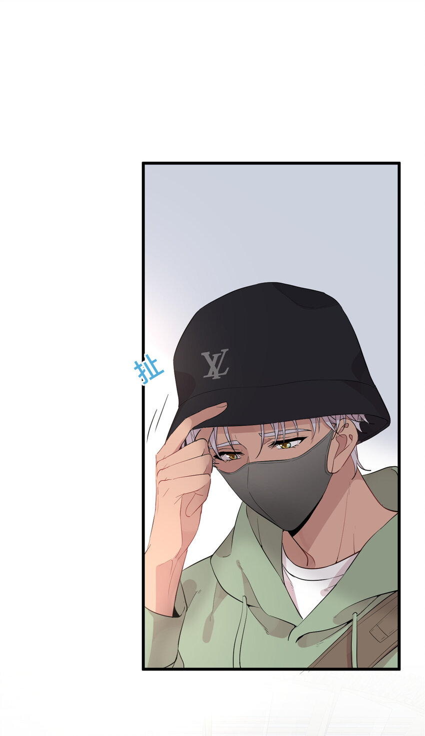 041 我火了？(1/2)-第43话