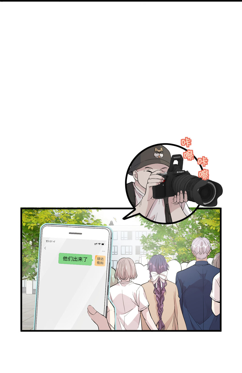 043 MV拍摄(1/2)-第45话