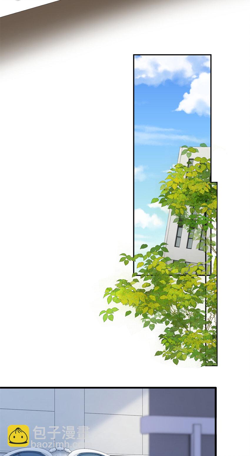 045 澄清一下-第47话