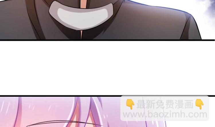 第1话 闺蜜插足-第1话
