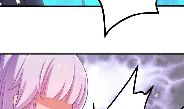 第1话 闺蜜插足-第1话