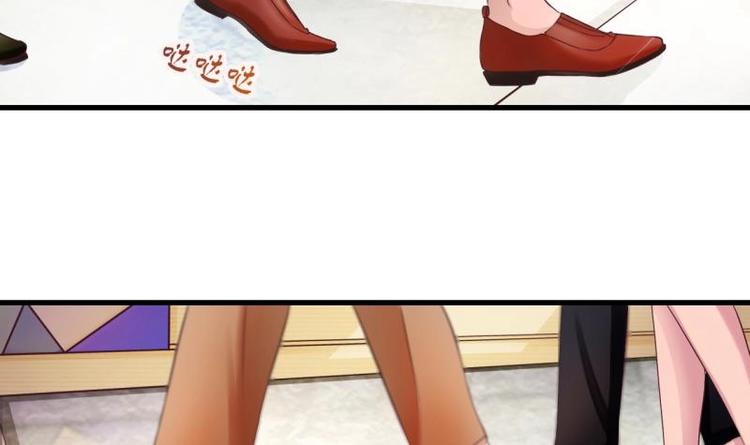 第1话 闺蜜插足-第1话