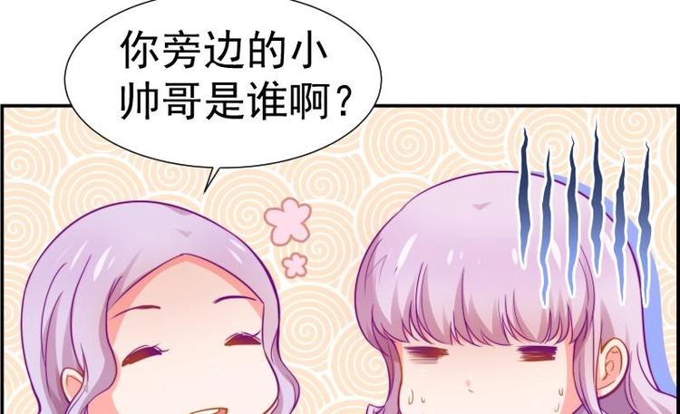 第11话 暂时不开新恋情-第11话