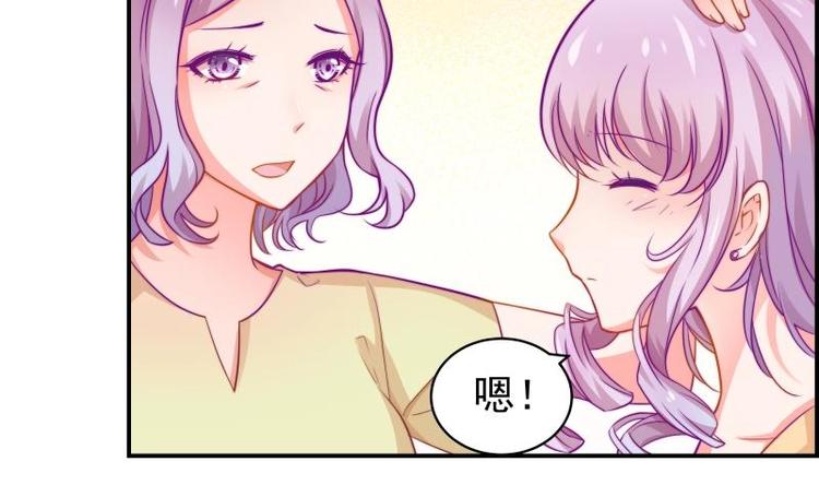 第11话 暂时不开新恋情-第11话