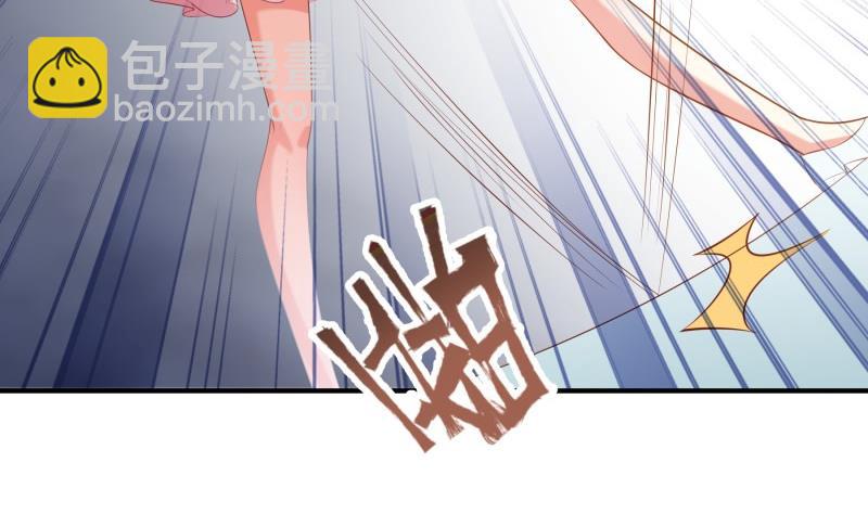 第103话 陈玥被打(1/2)-第103话