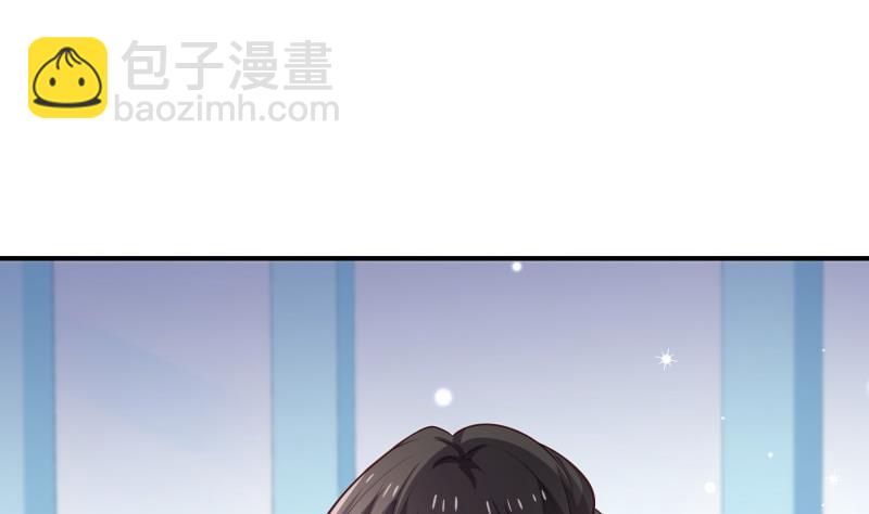 第103话 陈玥被打(1/2)-第103话
