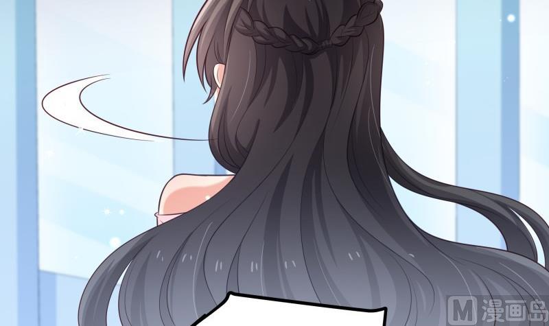 第103话 陈玥被打(1/2)-第103话