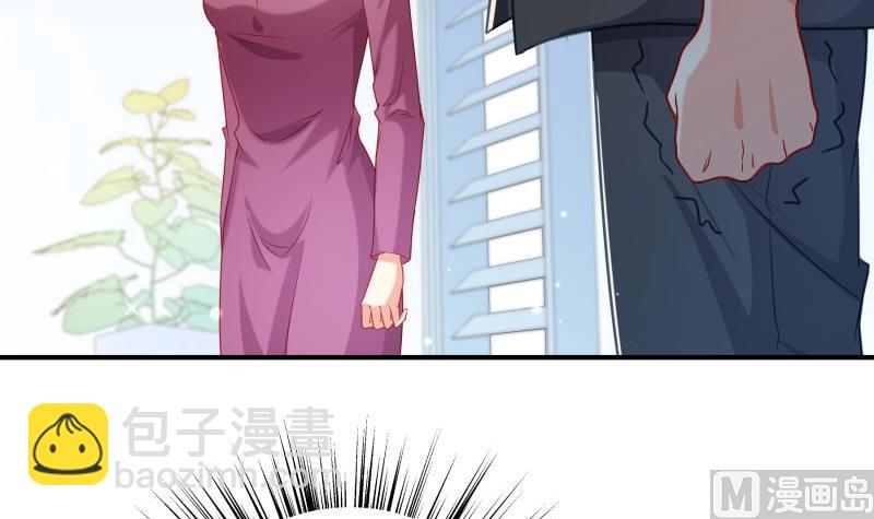第107话 暗潮汹涌(1/2)-第107话